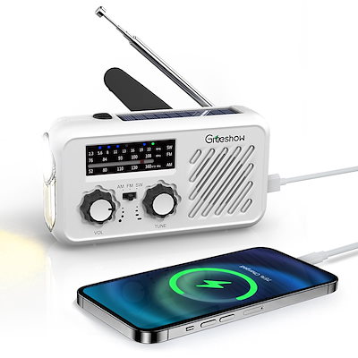 他サイト： 【防災安全協会推奨品認証】Greeshow 防災ラジオ 多機能 携帯ラジオ 手回し充電・ソーラー充電対応 SW/AM/FM受信 LEDライト 手回しラジオ(FM:76-108MHz) SOSアラートの商品画像