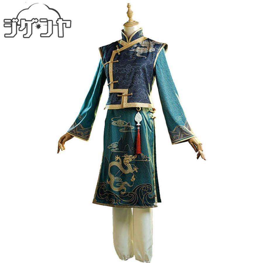 IdentityV 第五人格　画家　エドガー・ワルデン　長生　コスプレ衣装