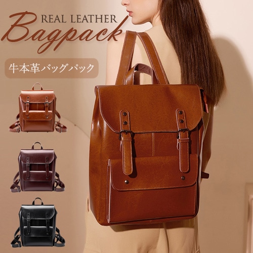 本革 リュック バッグパック 本革 リュック レディース おしゃれ 大人 リュック 大容量 本革 リュック 通勤バッグ マザーズバッグ メンズ スーツ リュック PC バッグ 牛本革 父の日 母の日