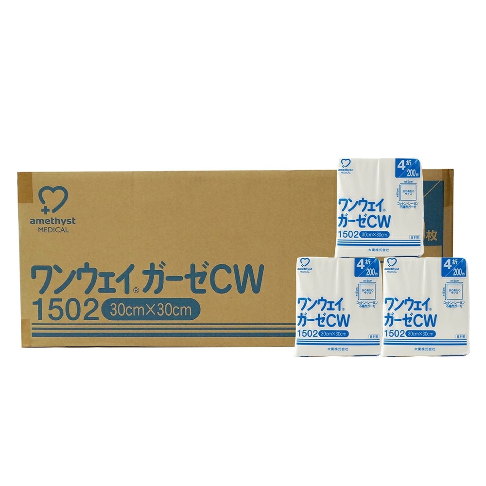 大衛 ワンウェイガーゼCW1502 200枚入 20個セット / 医療用不織布 不織布ガーゼ 30×30cm　折り上がりサイズ15×15cm 16,940円
