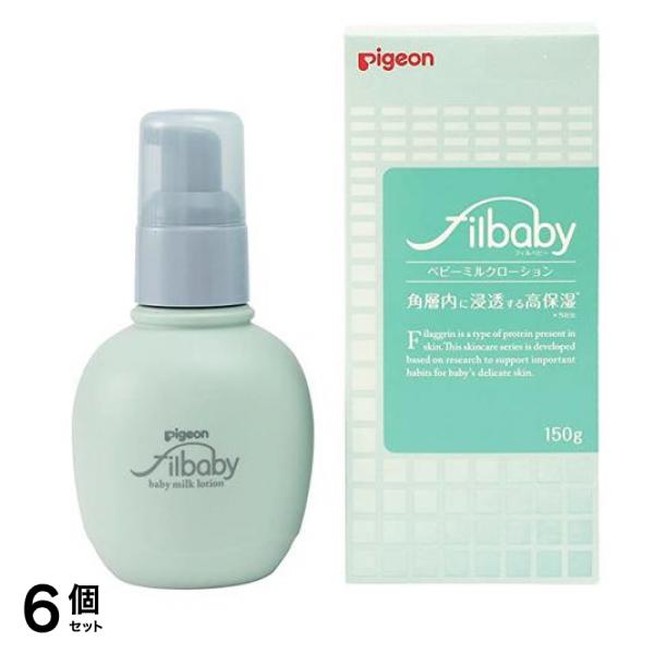 ピジョン(Pigeon) フィルベビー ベビーミルクローション 150g 6個セット