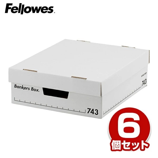 バンカーズボックス 743s ボックス 6枚1パック FE-1007801 ホワイト(文字：ブラック)