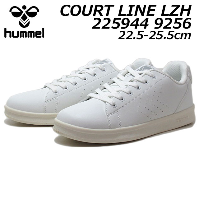 ヒュンメル 225944 COURT LINE LZH テニスデザイン カジュアルスニーカー レディース 靴