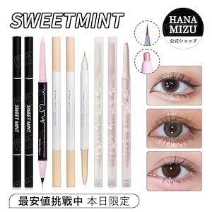 【正規品保証 最安値挑戦中】涙袋ライナー 双頭 涙袋 涙袋爆誕 ラインペン アイライナー アイシャドウ ペンシル涙袋メイク ダブルヘッド設計 高発色 長持ち 防水 防汗 耐久 落ちない