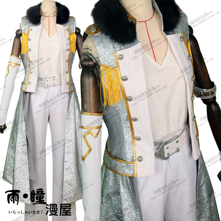 うたのプリンスさまっ4期生制服 黒崎蘭丸 コスプレ衣装