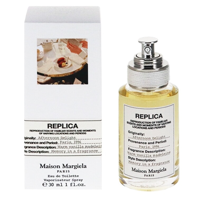 レプリカ アフタヌーン ディライト EDT SP 30ml