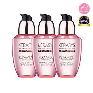 [1+1+1]ケラミド極損傷クリニックセラム 70ml 3個 トリートメント ヘアエッセンス