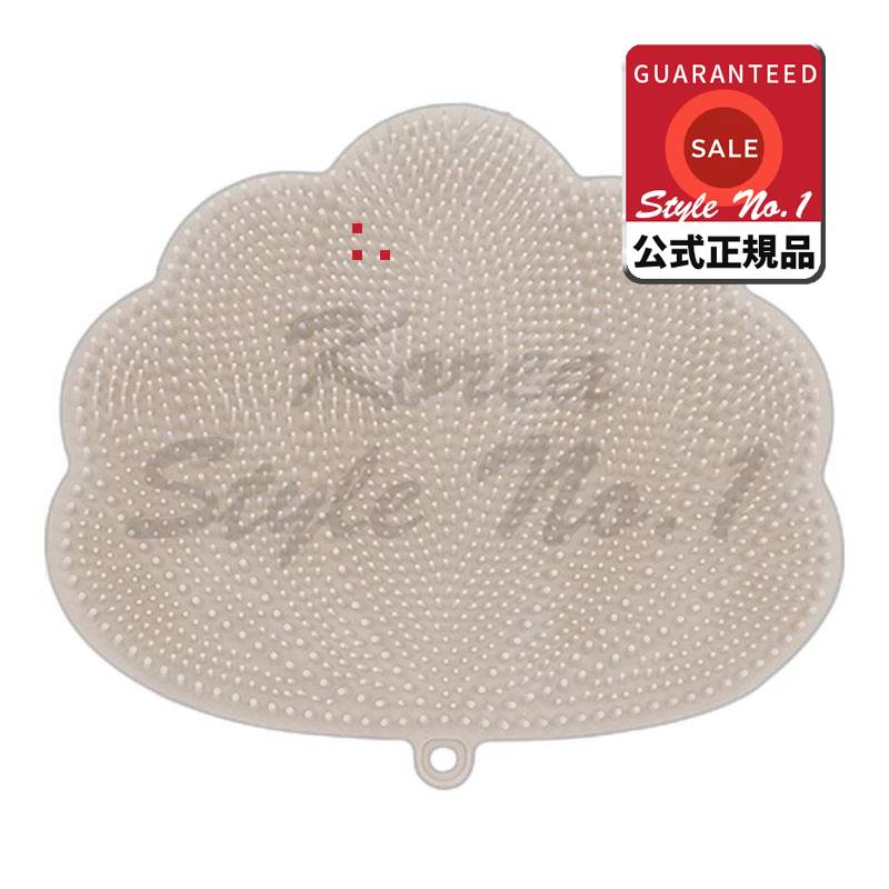 シティカンパニーフットマットブラシベージュ3個