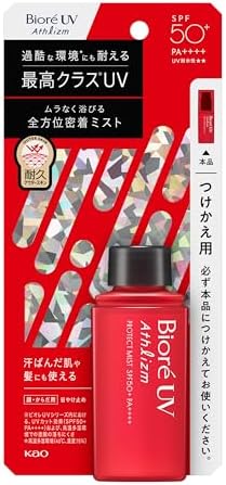 【3個セット】ビオレＵＶ アスリズム プロテクトミスト つけかえ用 70mL 日焼け止め 4901301431134