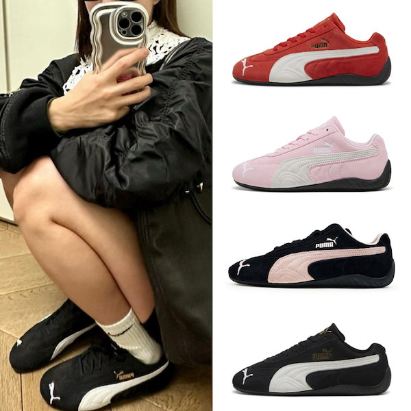 [PUMA] プーマ ユニセックス スピードキャット OG スニーカー / Speedcat OG (7色)