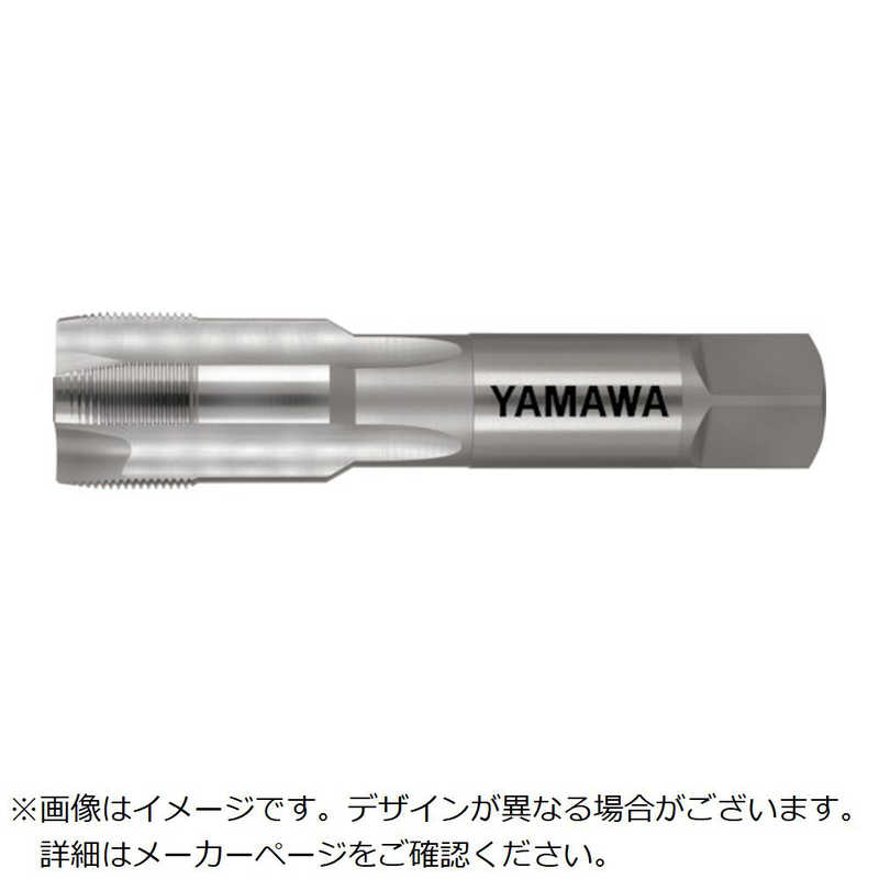 弥満和製作所　ヤマワ ポイントタップ PO P3 M20X1　POM20X1