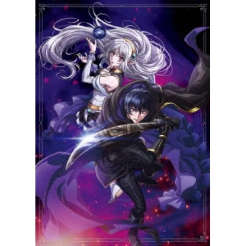 【BLU-R】暗殺者である俺のステータスが勇者よりも明らかに強いのだが 1
