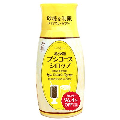 [Qoo10] ロハスタイル 【終売】【訳あり：賞味期限2024年8月