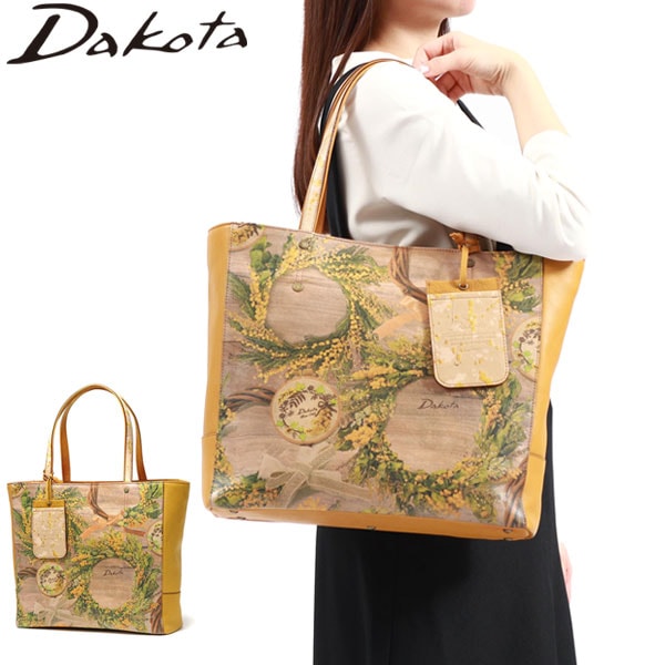 ダコタ限定ノベルティ付 トートバッグ 大きめ A4 バッグ A4サイズ 軽量 軽い ファスナー ファスナー付き かわいい 本革 革 レザー 横 ヨコ チーザレ 1034090