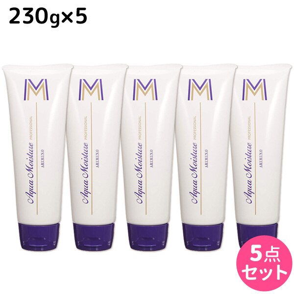 アクアモイスチュア エム 230g 5個 セット 15,324円