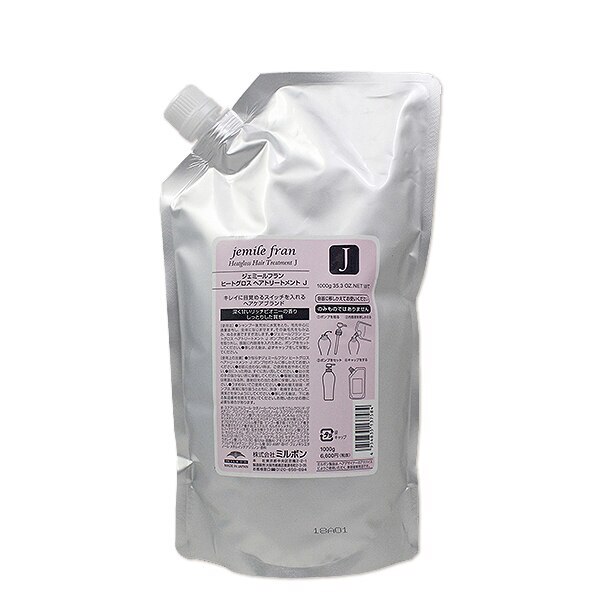 ヒートグロス トリートメント J 1000g 詰め替え