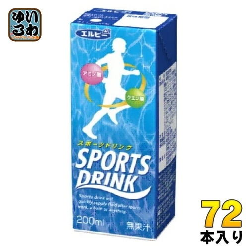エルビー スポーツドリンク 200ml 紙パック 72本 (24本入×3 まとめ買い) 水分補給 アミノ酸 クエン酸 5,788円