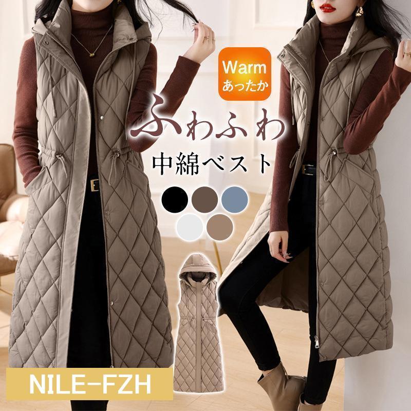 [ KIRSH ]★24FW★韓国人気★CLOUD DOWN VEST KIRSH ]☆24FW☆韓国人気☆CLOUD DOWN VEST アウター