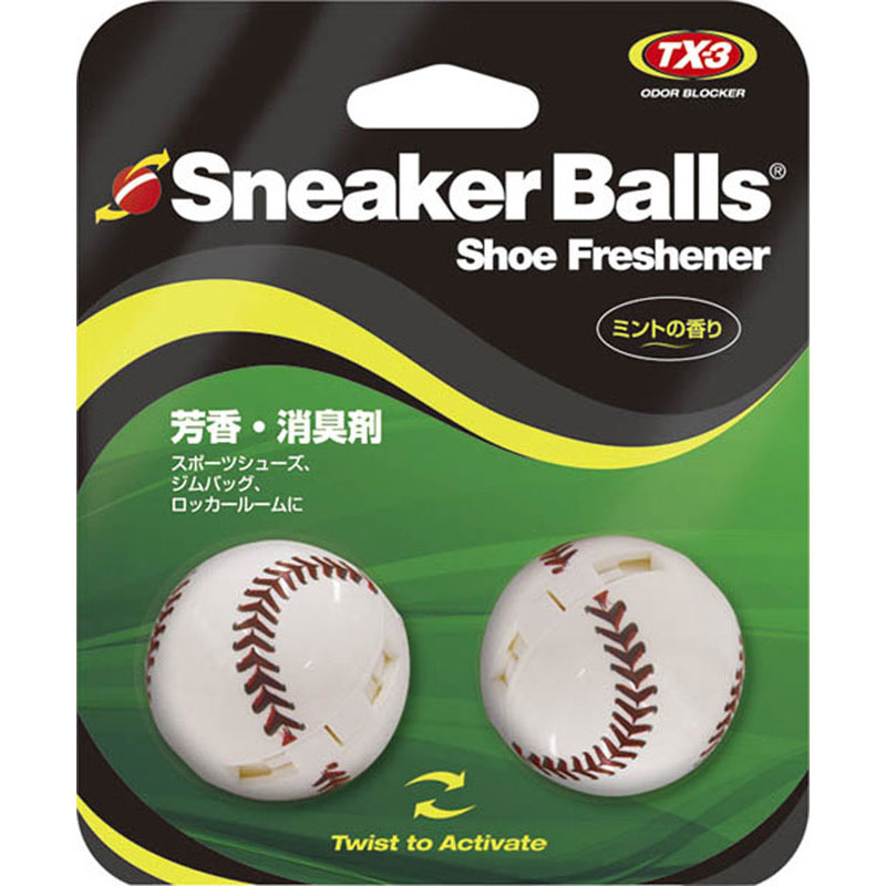 【ロット販売：入り数12】 スニーカーボール ベースボール ボディーケア グッズ その他 (87703)