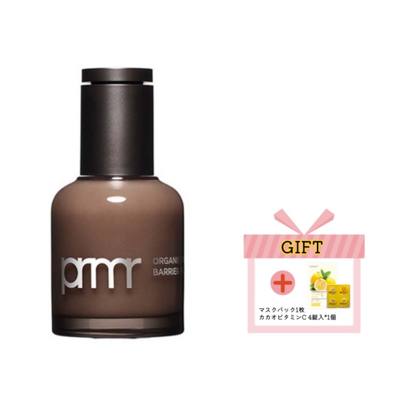 韓国コスメ [純正品]オーガニアンズ バリア リペア シード ペプチド リザーブ セラム 30ml*1個/LeSeraphim さくら モデル 韓国コスメ 美容液 基礎スキンケア セラム 6,131円