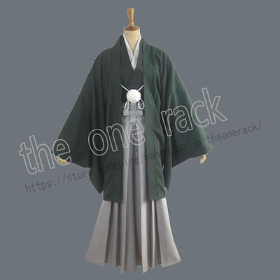 【人気SALE】呪術廻戦 風 伏黒恵 フシグロ メグミコスプレ衣装 コスチューム cosplay イベント 演出服 アニメ変装 仮装 ハロウィン 7,079円