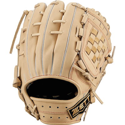 Fragrance Oil Burner 京本大我愛用品