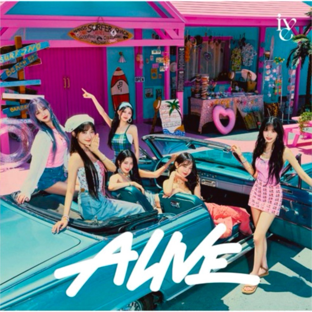 (未開封新品) アイブ 2nd EP日本アルバムALIVE通常盤