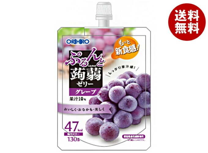 オリヒロ ぷるんと蒟蒻ゼリー グレープ 130gパウチ＊48本入