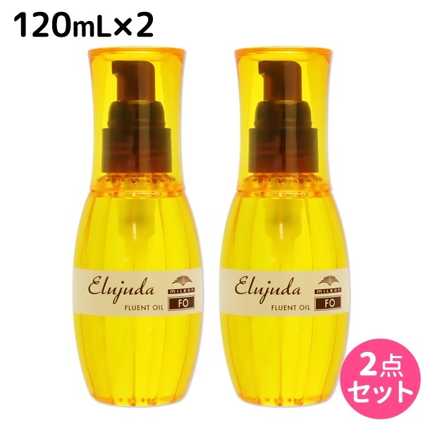 ディーセス エルジューダ FO 120mL 2本セット