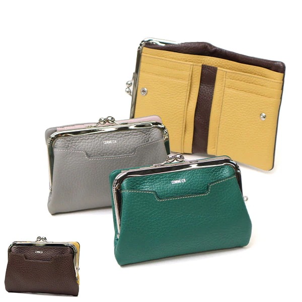 がま口財布 レディース 二つ折り かわいい 本革 二つ折り財布 ブランド レザー 革 小銭入れあり おしゃれ シンプル 上品 軽量 BonBon chic ボンボンシック ガマ札 CCM74792