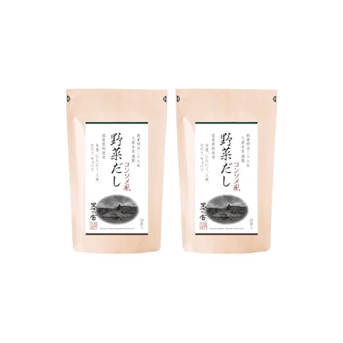 久原本家 野菜だし 8g×24袋入2個パックコンソメ風味 だしパック 出汁 博多 洋風だし 国産原料使用