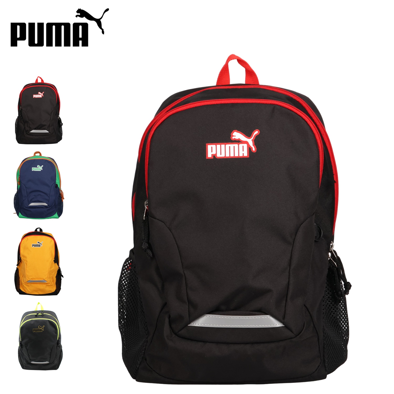 リュック バッグ バックパック スクール キッズ 16L 男子 女子 男の子 女の子 子供 撥水 J20142