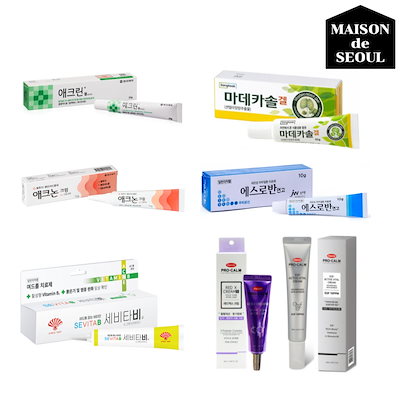 Qoo10 | egf軟膏の検索結果(人気順) : egf軟膏ならお得なネット通販サイト