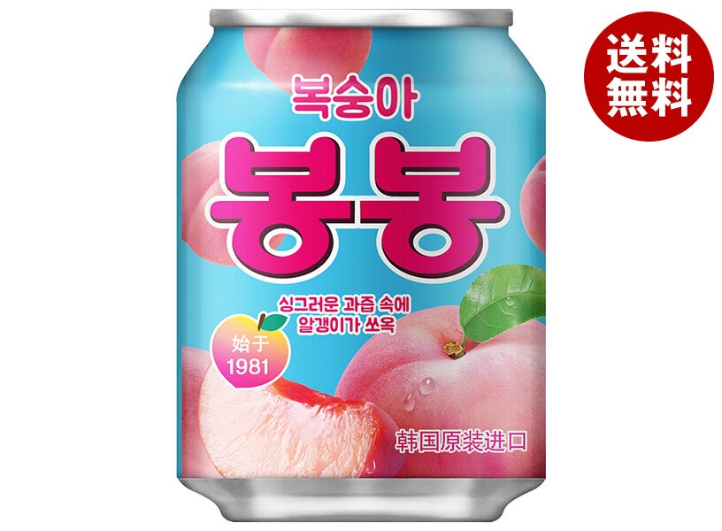 五星コーポレーション ヘテ飲料 桃 ボンボン 238ml缶＊24(12＊2)本入＊(2ケース)