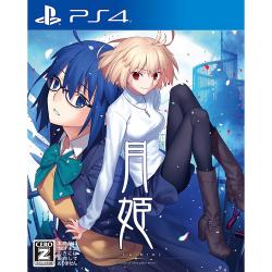 ���P - A piece of blue glass moon - [�ʏ��] [PS4]