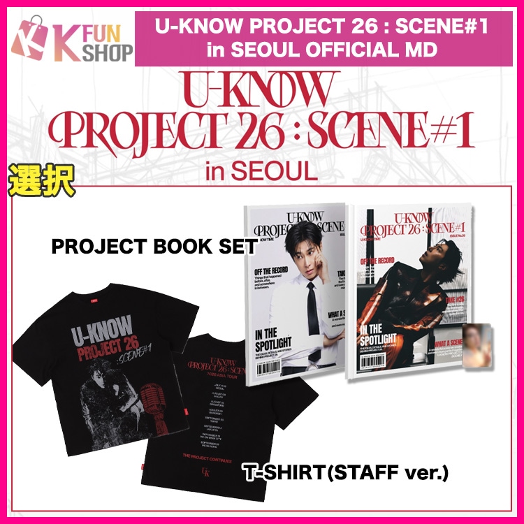 Qoo10] SMエンターテインメント [選択] U-KNOW(TVXQ!) P