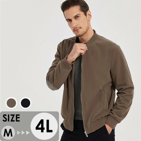 メンズジャケット コーデュロイコート 春 秋冬 ショート丈 メンズコート アウター 冬服 ポケット付き 厚手 男性用 おしゃれ あったか カッコイイ ブラウン ブラック 3L 4L