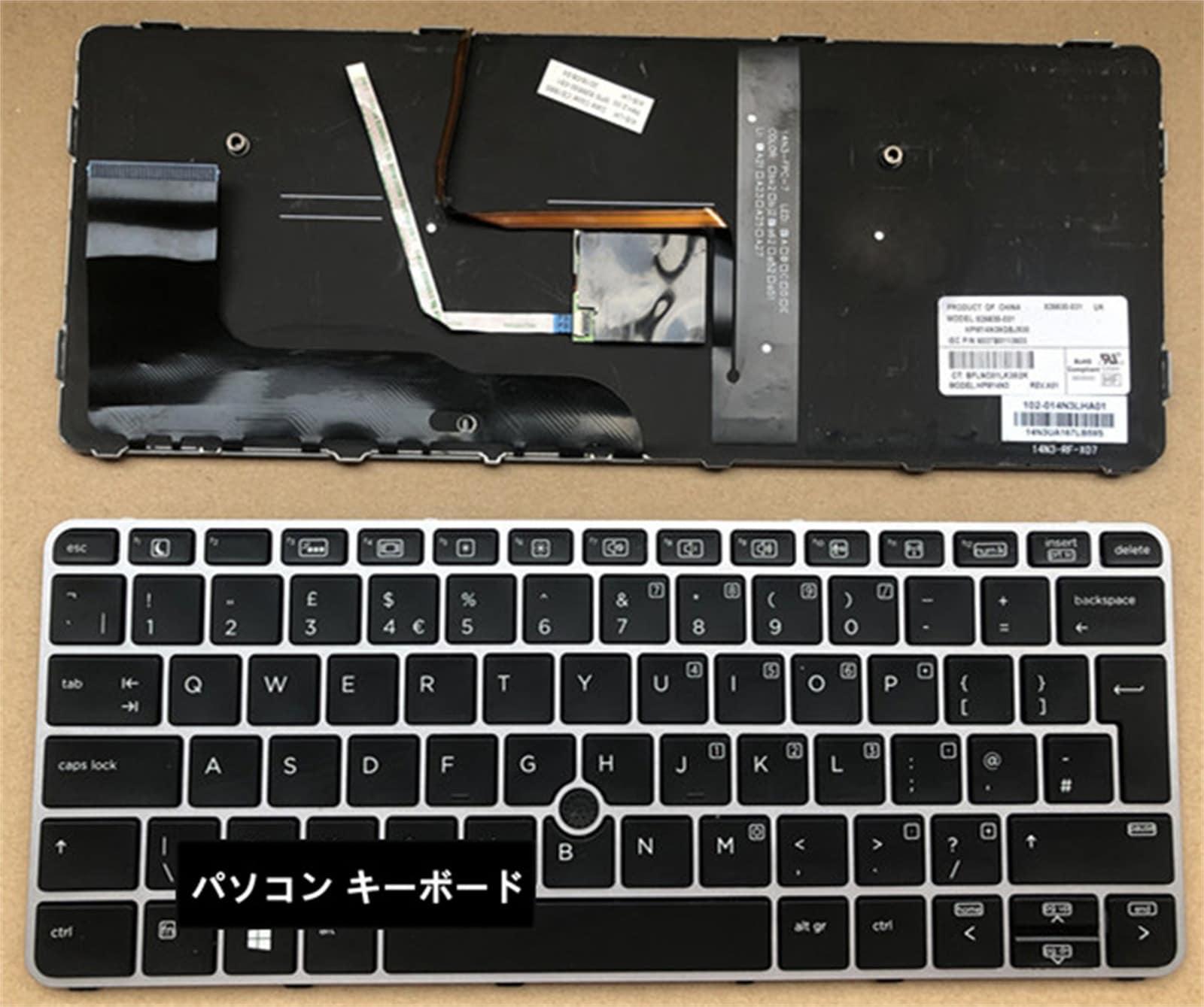 ノートパソコンキーボード EliteBook 725 G3 820 G3 828 G3 G4 対応 HP ノートとの互換性あり ノート修理交換用英語キーボード バックライト付