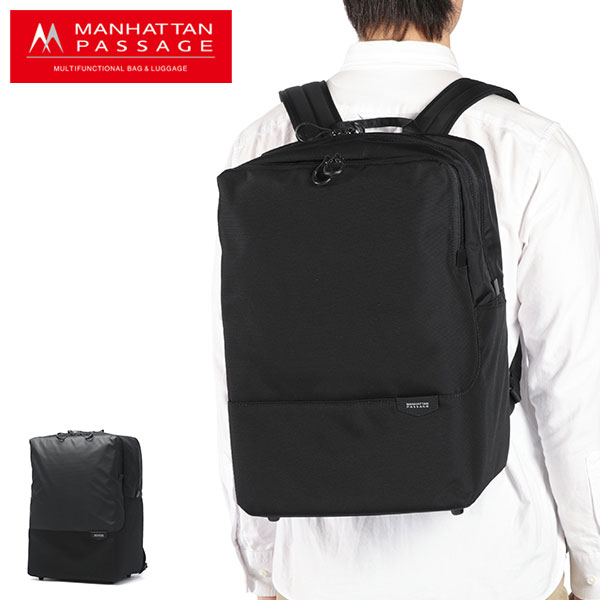 ビジネスリュック メンズ 大容量 軽量 ブランド ノートPC B4 A4 24L 撥水 自立 出張 通勤 ナイロン エスト3 ラージ バックパック 5615
