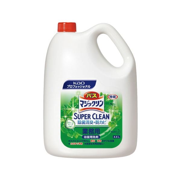 (まとめ）花王 バスマジックリン除菌消臭プラス 業務用(×2セット)
