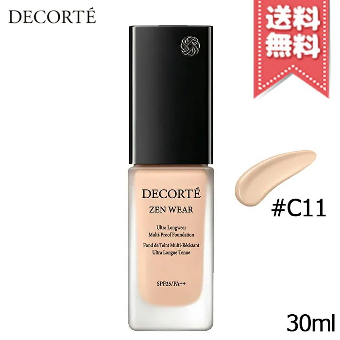 【送料無料】COSME DECORTE コスメデコルテ ゼンウェアフルイド #C11 30ml 4,592円