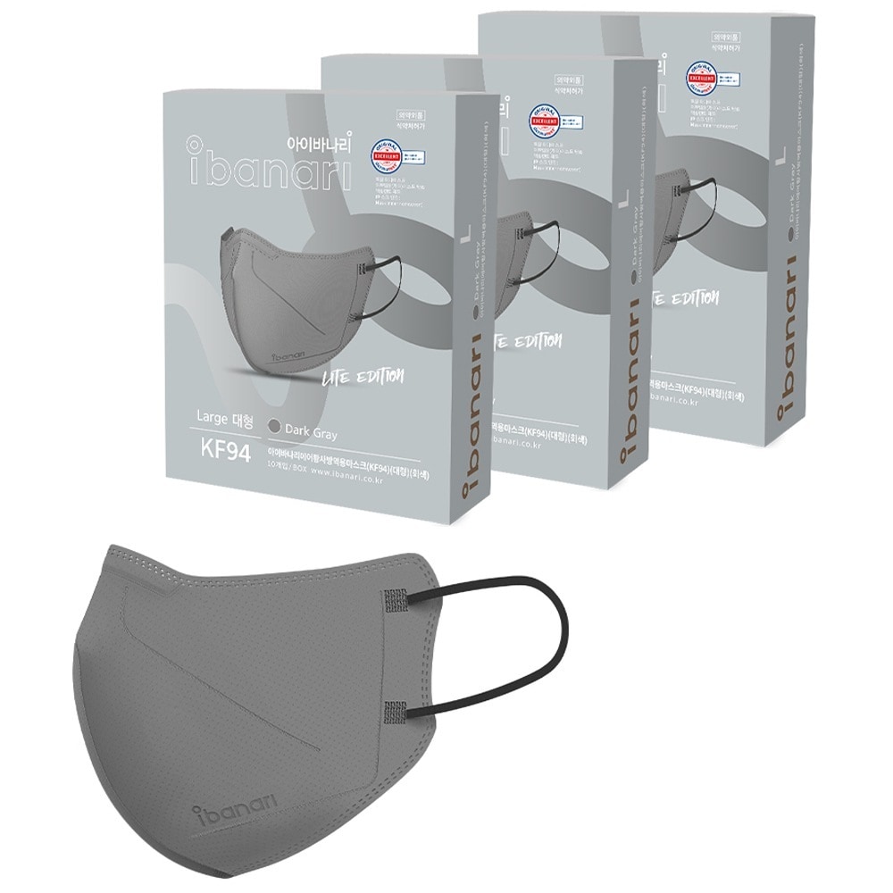 エア黄砂防疫用マスク 大型KF94 (ダークグレー) 30枚