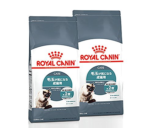 ロイヤルカナン FCN インテンス ヘアボール 猫用 2kg×2個