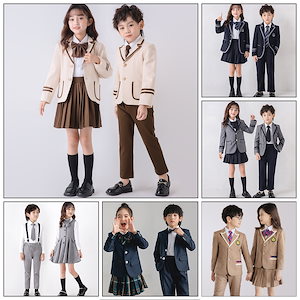 【2枚購入で400円OFF】【20+種類 キッズスーツセット】 100-180cm 男の子 女の子スーツセット 卒園式 入学式 スーツ 子供 フォーマル キッズフォーマル キッズセットアップ