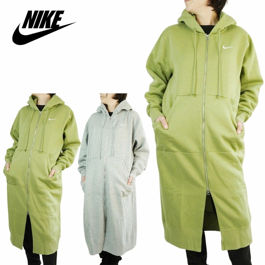 ナイキ NIKEレディース パーカーDQ5745 WOMENS OVERSIZED LONG FULL ZIP HOODIEウィメンズ オーバーサイズド ロング フルジ
