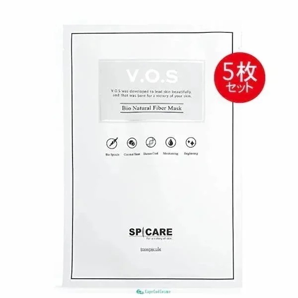 VOSマスク 5枚入 VOSマスクパック V3ファンデーション ビクトリーオブスキン フェイシャルパック