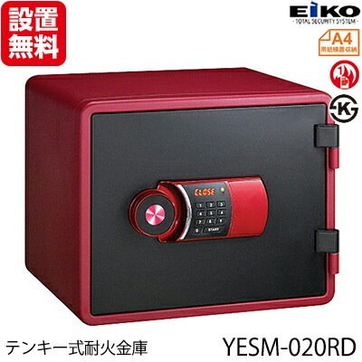 V338 明治期濱絵付薩摩焼 保土田太吉造 山水風景美人文皿 直径19