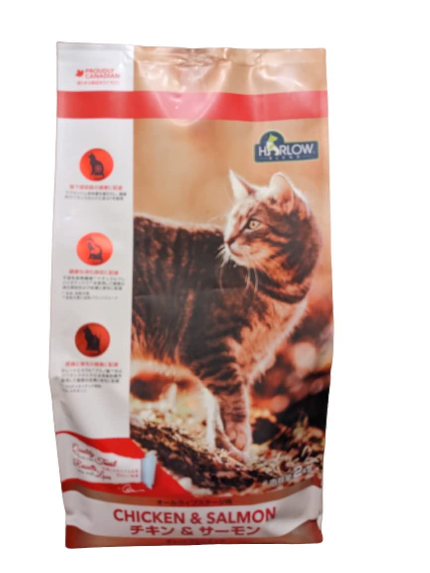 HARLOW BLEND （ハーロウブレンド）チキン＆サーモン キャットフォーミュラ 2