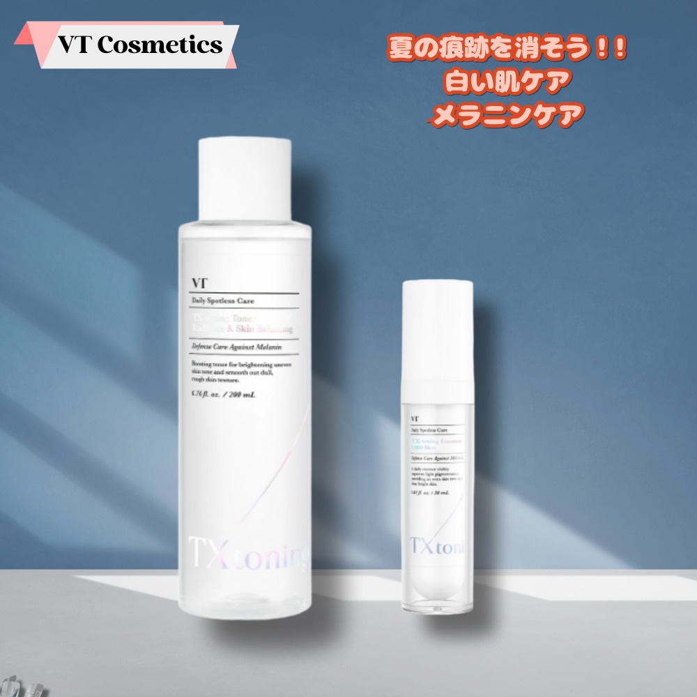 ティーエクストニングトナー200ml+ティーエクストニングエッセンス1000ショット30ml /スキンケアメラニンケア化粧水/デイリースキンパック/クレンジングウォーター/デイリーミスト//にきび肌代