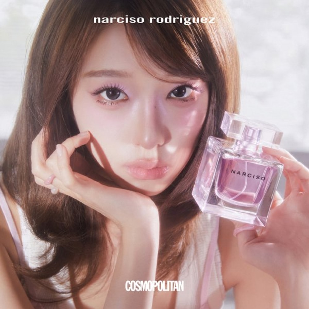 ナルシソ ロドリゲス EDP 50ml ラディアント